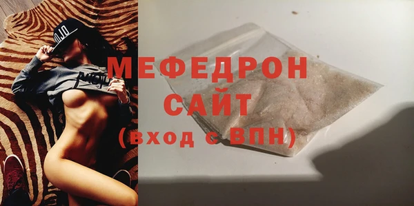 mix Осинники