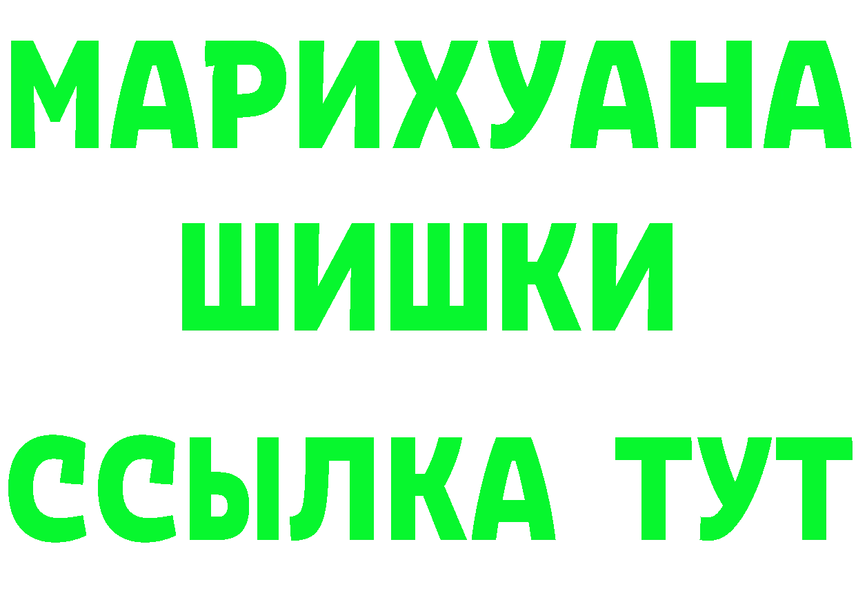 Метадон VHQ зеркало мориарти блэк спрут Изобильный